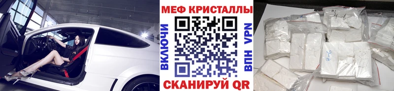 Каннабис Тула