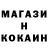 Кетамин ketamine Vaniusa 07