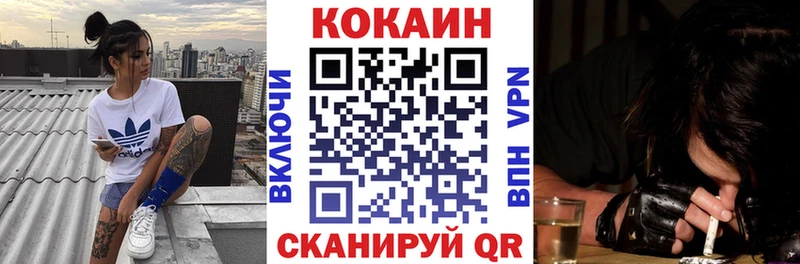 ссылка на мегу ссылки  Тула  COCAIN 99% 
