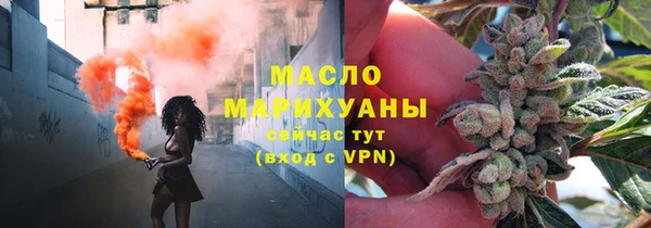 кокаин Магадан