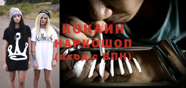 Альфа ПВП Майский