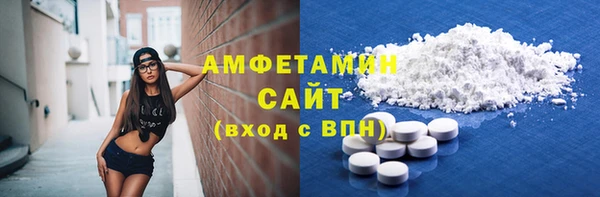 Альфа ПВП Майский