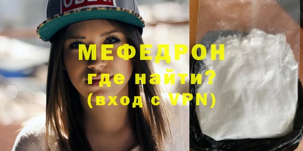 Альфа ПВП Майский