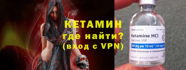 Альфа ПВП Майский
