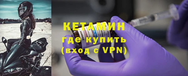 кокаин Магадан