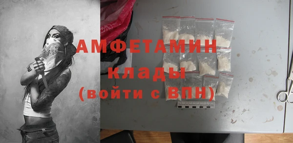 кокаин Магадан