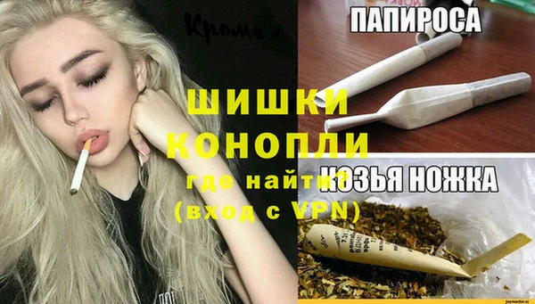 Альфа ПВП Майский