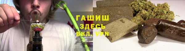 круглые Медногорск