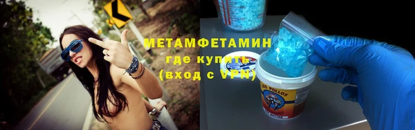 Альфа ПВП Майский