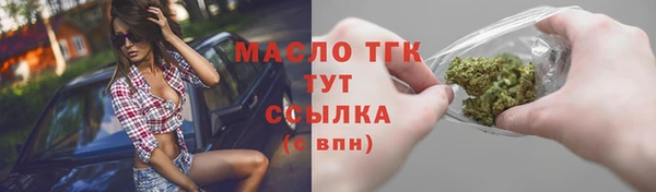 кокаин Магадан