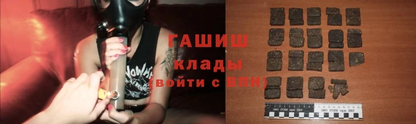 кокаин Магадан