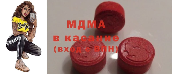 Альфа ПВП Майский