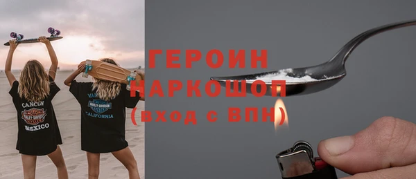 Альфа ПВП Майский