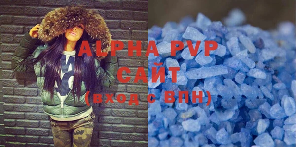 COCAINE Медвежьегорск