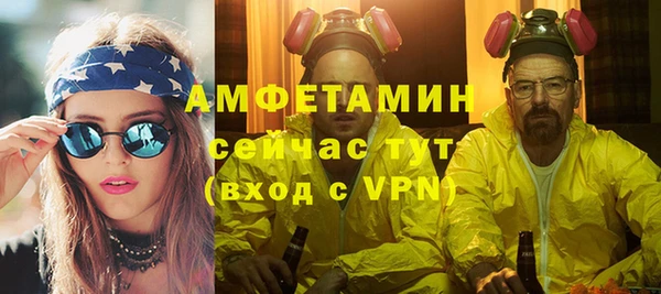 круглые Медногорск