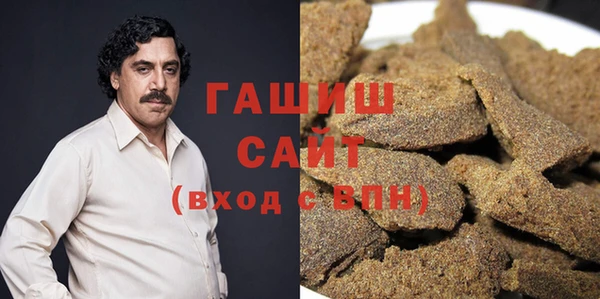 круглые Медногорск