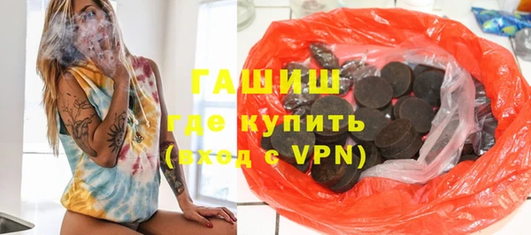 Альфа ПВП Майский