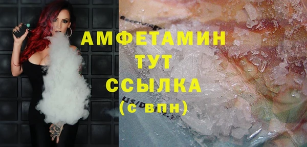 кокаин Магадан