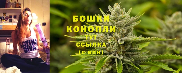 кокаин Магадан