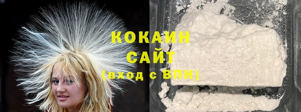 Альфа ПВП Майский