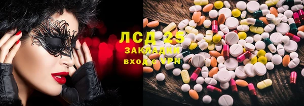 Альфа ПВП Майский