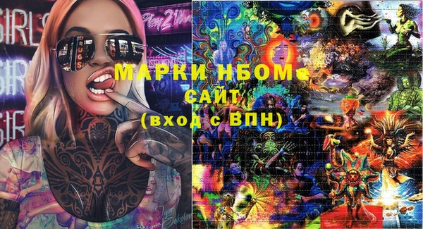 кокаин Магадан