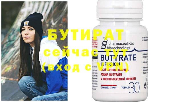 COCAINE Медвежьегорск