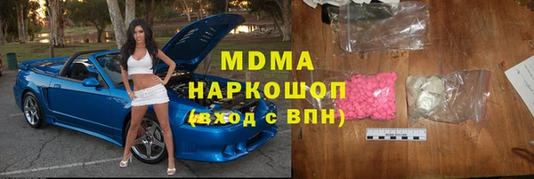 твердый Мегион
