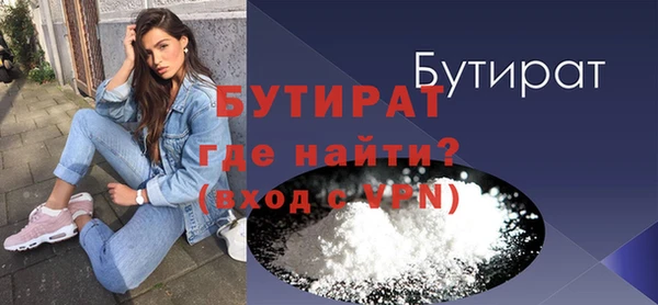 Альфа ПВП Майский