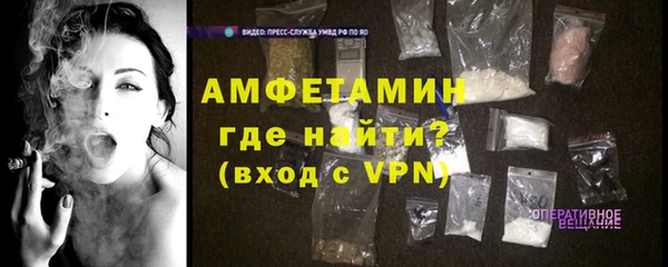 кокаин Магадан