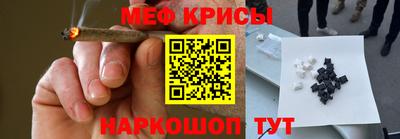 a pvp Первоуральск
