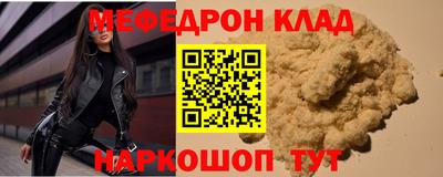синтетический гашиш Пушкино