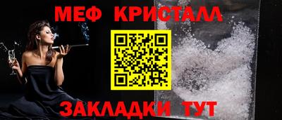mdma Пыть-Ях