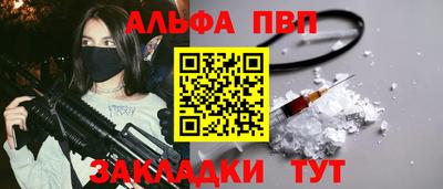 a pvp Первоуральск