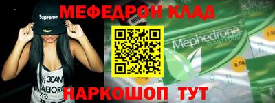 синтетический гашиш Пушкино