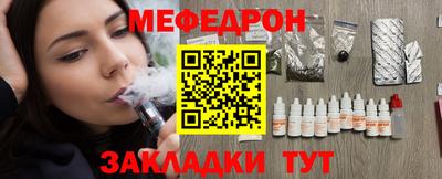 mdma Пыть-Ях