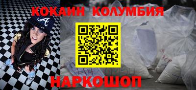 a pvp Первоуральск