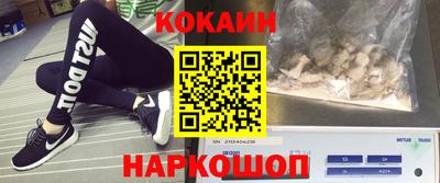 сатива Пенза