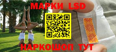 mdma Пыть-Ях