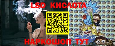 синтетический гашиш Пушкино
