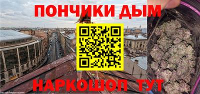 сатива Пенза