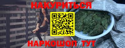 а пвп мука Пугачёв