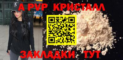 mdma Пыть-Ях