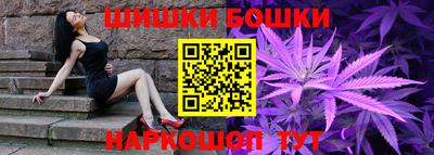 а пвп мука Пугачёв