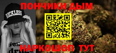 сатива Пенза