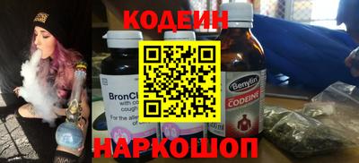 a pvp Первоуральск