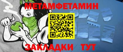 a pvp Первоуральск