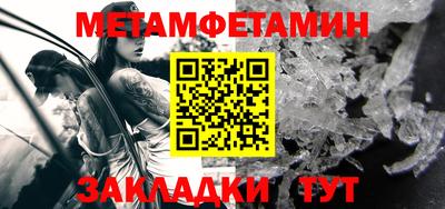 a pvp Первоуральск