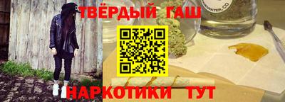 mdma Пыть-Ях