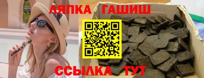 a pvp Первоуральск